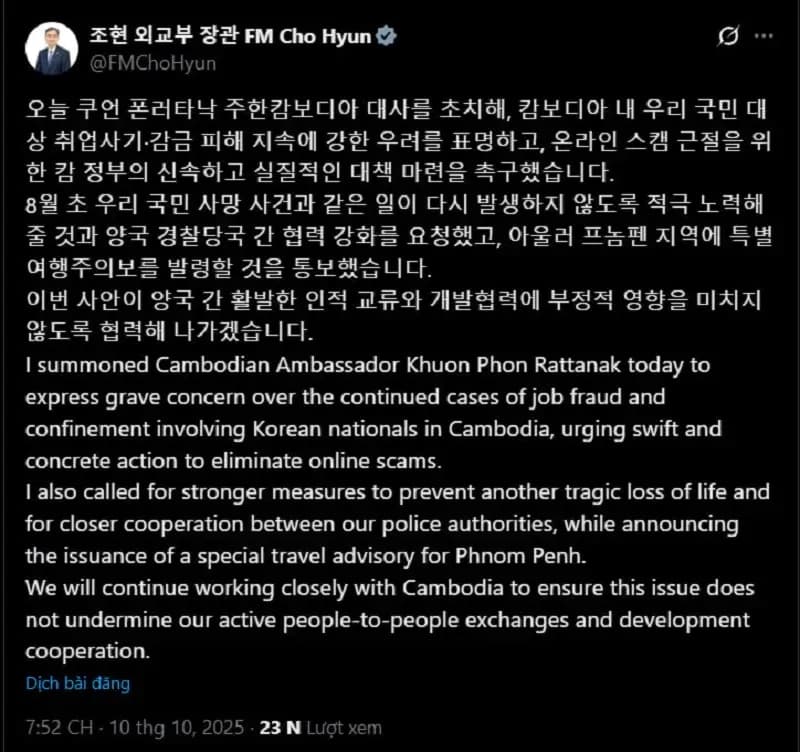 Phẫn nộ vụ sinh viên Hàn Quốc bị tra tấn đến chết ở Campuchia