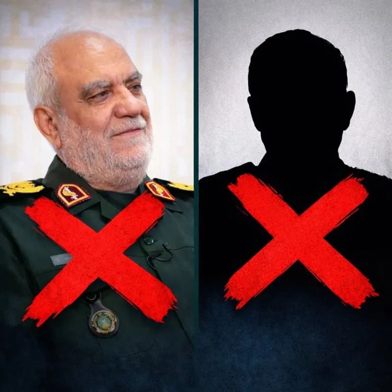 Lãnh đạo tình báo của Vệ binh Iran bị hạ sát